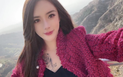 网上想找个青岛富婆怎么联系